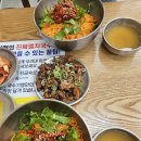 국수기행 - 아산시 탕정면로 473 | 천안명태비빔국수 맛집 "국수기행 본점" 방문 후기