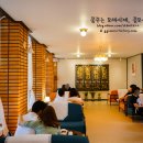 온더그린 이미지
