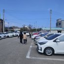 간성전통시장(주차장) 이미지