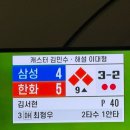 스타파크약국 | 4월이면 봄이잖아요?