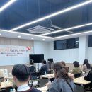 울산경의고등학교