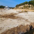 삼포공인중개사사무소 이미지