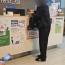 가톨릭연합안과의원 이미지