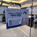 플래너스주 네이버블로그