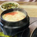 오가내한우곱창 이미지