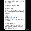뉴프렌즈 | 리바트 뉴프렌즈 책장 구매 후기 + 5단 800 사이즈
