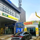 홍주주유소 이미지