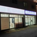 도그루아 이미지