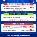 리엔뉴의원 이미지