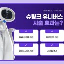 피움의원 이미지