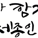 신세종개발