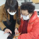 시니어 디지털 교실 이미지