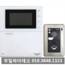 새롬아파트 이미지