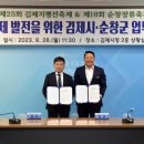 유청산업 이미지