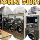 셀피아복대2점 이미지