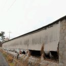 도성부동산공인중개사사무소 티스토리