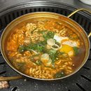 꼬기가 | 공주맛집 맛있는꼬기 메뉴 추천 가브리살 후기