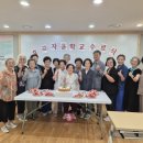 후곡 이미지