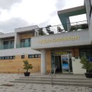 예당권역다목적복지센터 | [보성숙소]예당권역다목적복지센터