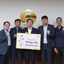 ㈜신한에스엔지 이미지