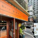 단토리 서울대입구역점 이미지