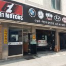 G1모터스 이미지