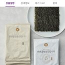 청포목장 이미지