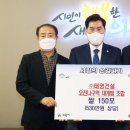 ㈜태영건설 이미지