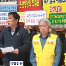 공구마트