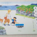 어린이 독서퀴즈(1월) 이미지