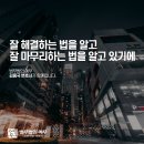 거래처 티스토리