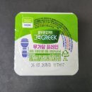 더킹핀 | 다시 유지어터 1주차 2일차. 킹핀과 현대정치