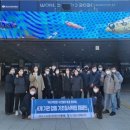 엑스포역광장 이미지