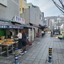 영심이 | 부산 남포동 맛집 부산여행 빵지순례 코스 내돈내산 영심이찐빵 방문 후기