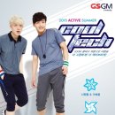 이마트체이스컬트 이미지