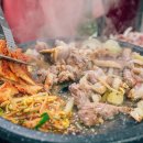 방축골구들장삼겹살