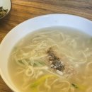 비원손칼국수 | 창덕궁 근처 맛집 비원손칼국수 보약같은친구