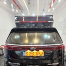 탑손세차 이미지