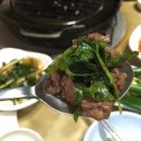 토시살숯불구이 이미지