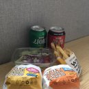 노브랜드버거 경산영남대역점 이미지