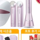 엘지전자프라엘몰