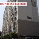 석갑로53번길 이미지