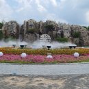 레인보우힐링관광지 이미지