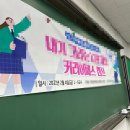 커리어패스 이미지