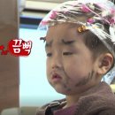 코마미용실 이미지