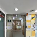 수원시육아종합지원센터 중회의실 | 아기랑 무료로 놀 수있는 아이사랑놀이터 방문후기(수원시육아종합지원센터)