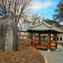 춘수경로당 이미지