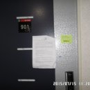 삼정 뷰그리안 이미지