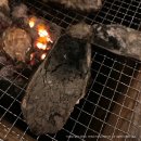 안면읍사무소 | 10월 어서 오고