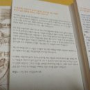 연탄길 - 경주시 다불로 30 | 연탄길